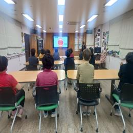 상반기 구강교육 2월10일