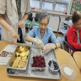 요리교실-컵간식